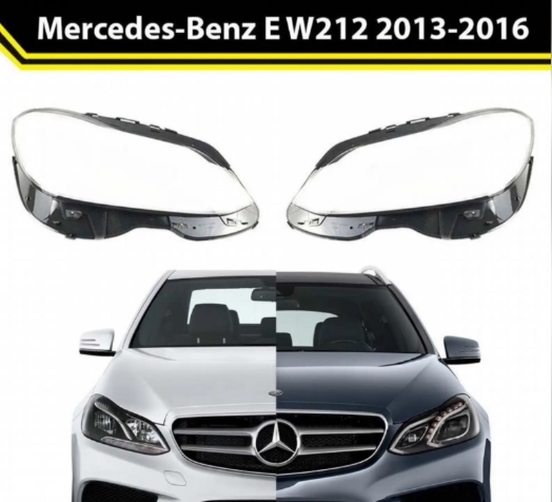 Стекло фар Mercedes 212 W212 рестайлинг 2013-2016